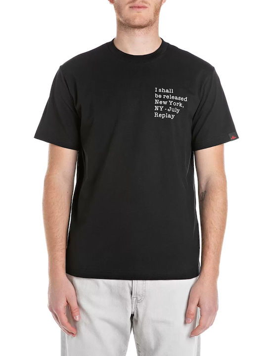 T-shirt Λευκο-μαυρο