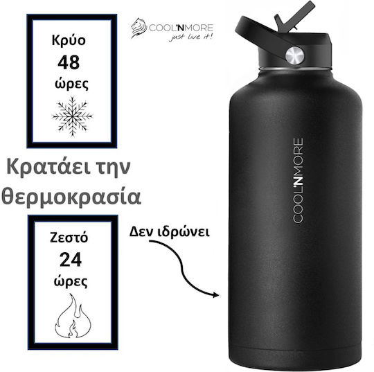 Cool'NMore Jet Μπουκάλι Θερμός Ανοξείδωτο BPA Free 2.6lt Jet Black