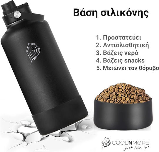 Cool'NMore Jet Μπουκάλι Θερμός Ανοξείδωτο BPA Free 2.6lt Jet Black