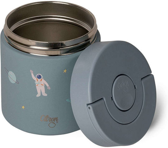 Citron Δοχείο Φαγητού Inox Ασημί 350ml