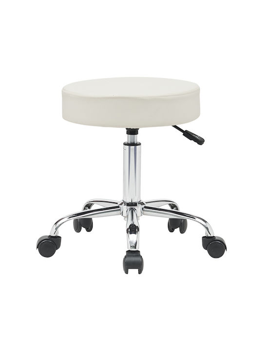 Office Desk Stool Uficio White 46x42x48cm