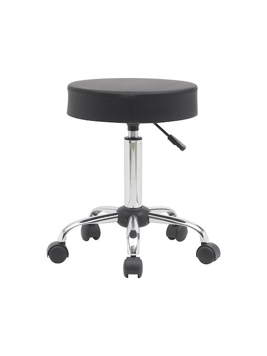 Office Desk Stool Uficio Black 46x42x48cm