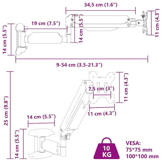 vidaXL Монтиран на стена Стойка Монитор до 27" Черна (4012168)
