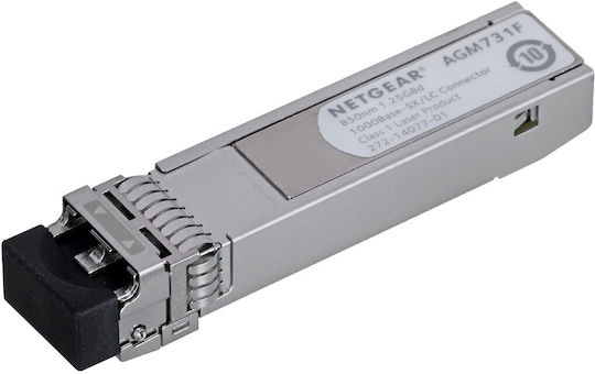 NetGear Transceiver 1τμχ AGM731F