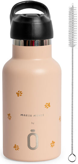 Runbott Παιδικό Παγούρι Θερμός με Καλαμάκι 350ml
