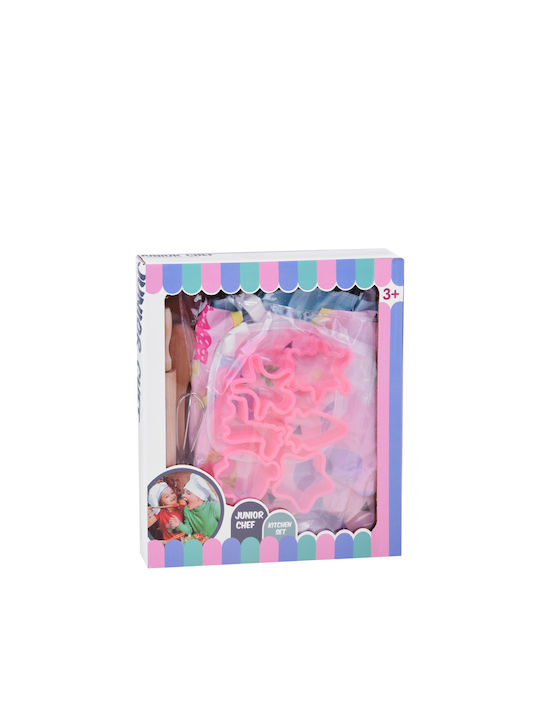 Jokomisiada Kitchen Apron Кърпа за готвене с шапка Кафяв 1бр