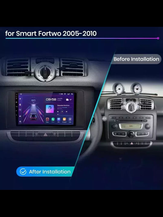 Автомобилна Аудио Система (Блутут/USB/WiFi/GPS/Apple-Carplay/Android-Auto) с Тъчскрийн 9"