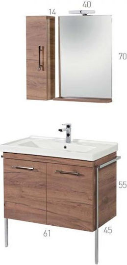 Mabo Bathroom Mirror with Cabinet with Length 60cm