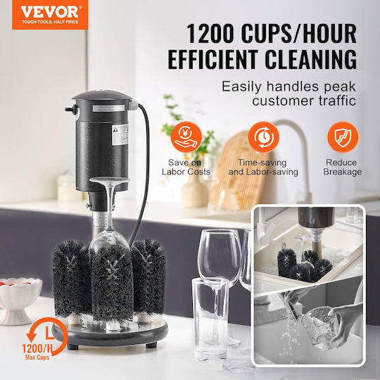 Vevor Pitcher Rinser με Διαστάσεις 17.78cmx17.78cmx17.78cm