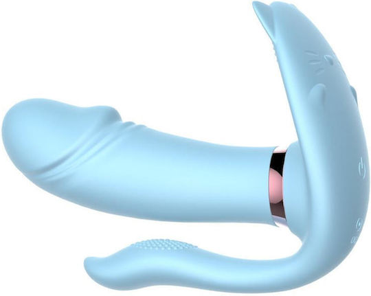 Mini Δονητής 11.4cm Γαλάζιος