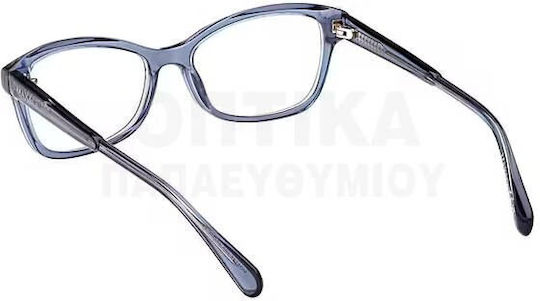 Max&co Mo5127 090 Рамки за очила с рецепта