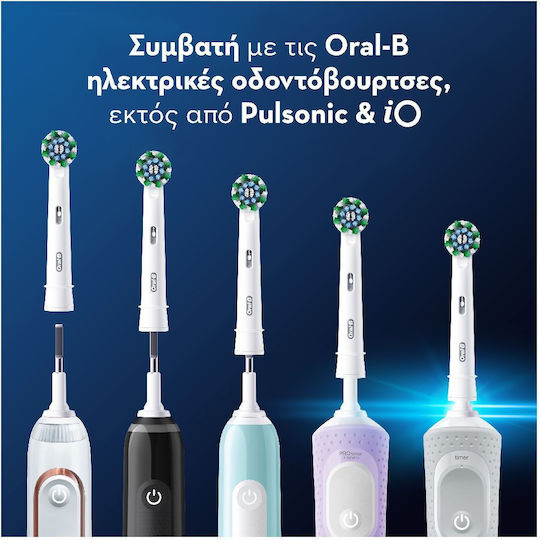 Oral-B Pro CrossAction Ανταλλακτικά για 2τμχ