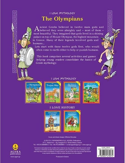 The Olympians, The Myth, Activities, Games