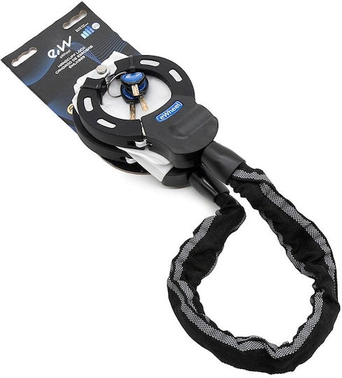 Ewheel-Schloss ''Handschellen'' Elektroroller Fahrräder 50cm Drei Schlüssel Ewlk29