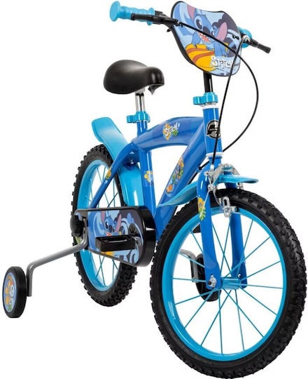 Huffy 16" Παιδικό Ποδήλατo Πόλης Γκρι