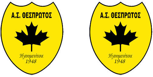 Κούπα Θέσπρωτος