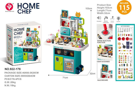 ForAll Children's Kitchen 115pcs