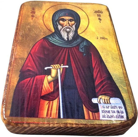Taufgeschenk Ikone Heiliger Antonius A0 8,5x6 cm