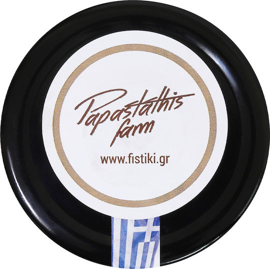 Cremă de Alune Fără Zahăr Premium Vegetariană Papastathis Farm 250g