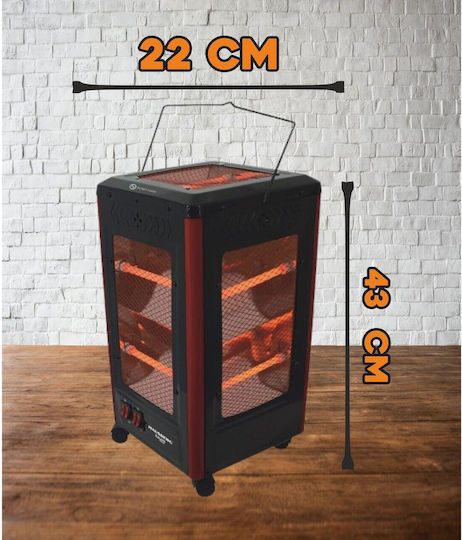 Hausberg Quartz Heater 2200W