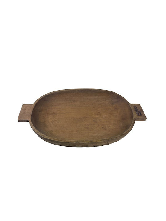 Nakaro Wood Сервизна Плато Дърво Кафяв 45x25бр 1бр