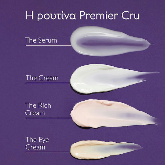 Caudalie Premier Cru Rich Cream Face with Ceramides 50ml