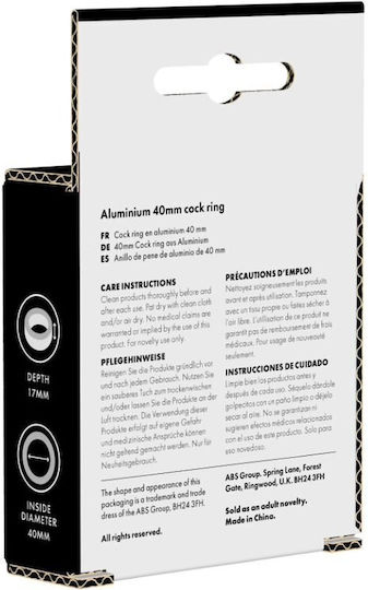 Prowler Red Ring Schwanz Silber INPR-C-004