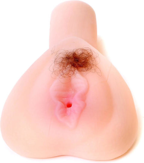 Boss Of Toys Masturbator mit Vibration 67-00092 1Stück