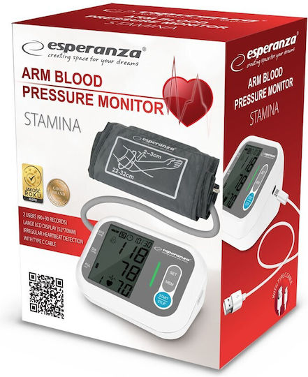 Esperanza Digital Blood Pressure Monitor Arm ECB005