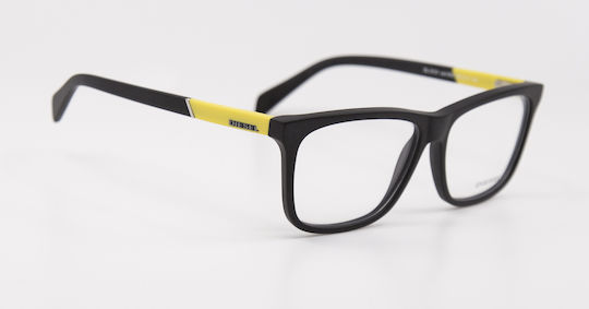 Diesel Black Prescription Eyeglass Frame