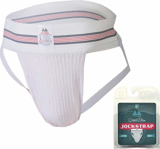 Rimba Amorable Jock Weist White
