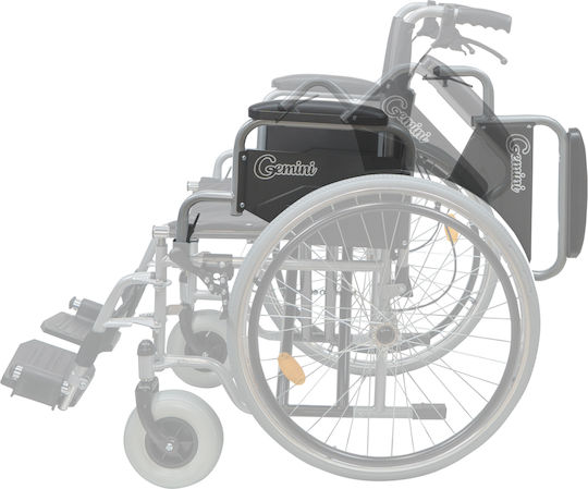 Mobiak Gemini Wheelchair 24" Folding Simple Type 51cm 0811611