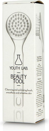 Youth Lab. Βούρτσα Καθαρισμού Προσώπου 1τμχ