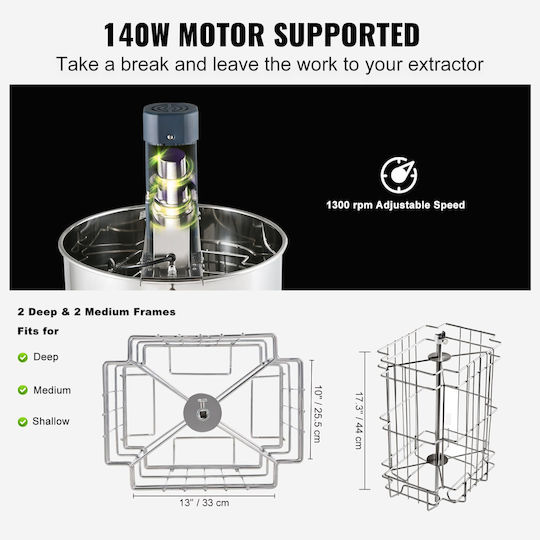 Vevor Δοχείο Μελιού DDYMJ15140W24UGF1V2