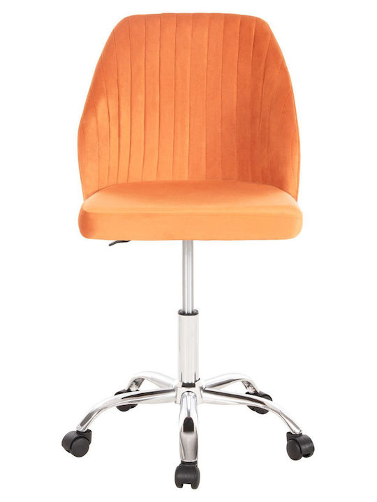 Офис Стол Orange Hollis HomeMarkt Офис Стол Orange Hollis HomeMarkt
