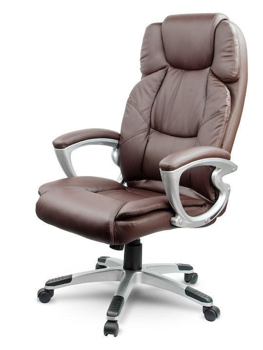 Καρέκλα Γραφείου με Ανάκλιση Brown EG-227 Sofotel