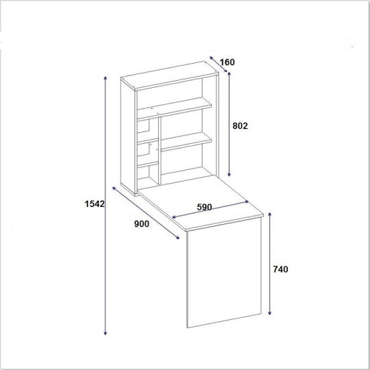 Бюро Sedir Дървено с Библиотека Бежово 154.2x59x59см