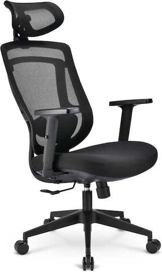 Sharkoon Officepal Office Chair With Adjustable Arms Black