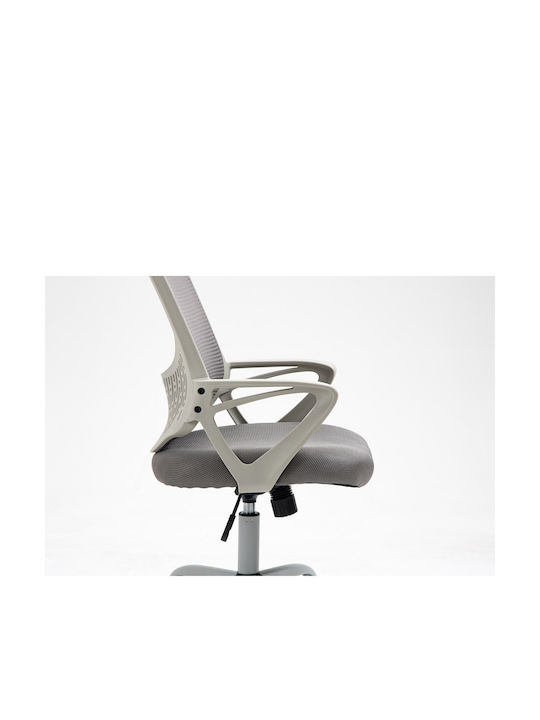 Καρέκλα Γραφείου με Μπράτσα Grey Active Jet