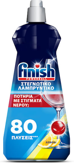 Finish Rinse Aid с аромат Лимон 1x400мл