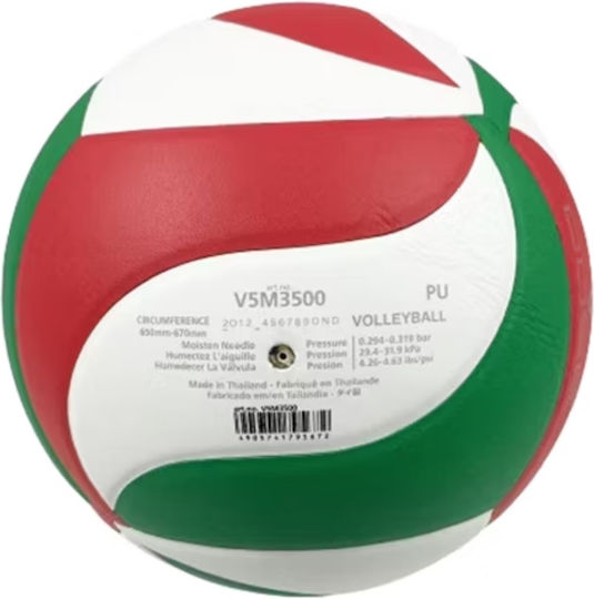 Molten Volley Ball Indoor No.5