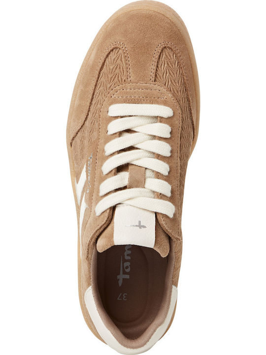 Γυναικεία Sneakers Taupe