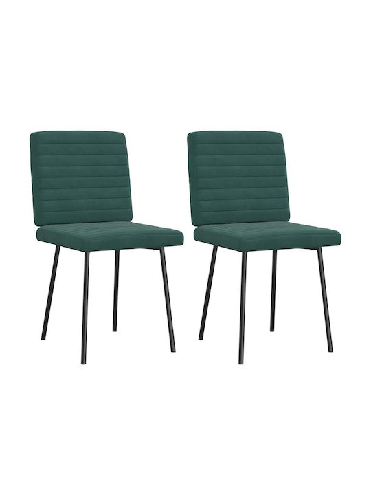 Dining Room Velvet Chair Dark Green 45x54x83cm 2pcs