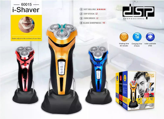 DSP 610582_r Rotating Electric Shaver Face Rechargeable / Corded