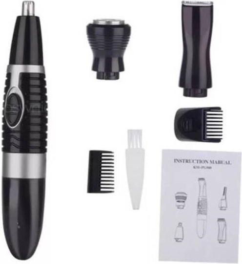 Kemei Trimmer Μηχανή Μαύρη KM-PG500