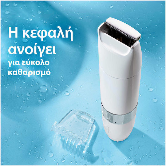 Gentle Trimmer Hair Clipper Sensitive Area 1pc