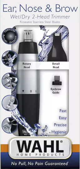 Wahl Professional Trimmer Μηχανή 5560-1416