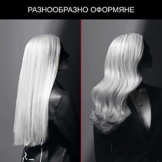 Rowenta Rowenta Brush Activ Keramik Elektrische Haarbürste mit Luft für Locken 1000W
