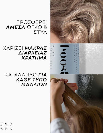 Kyana 30ml