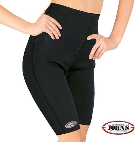 Johns Shorts Sweating & Slimming Neoprene against Cellulite